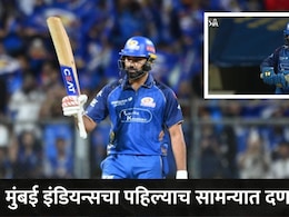 IPL 2026 MI vs KKR : रोहित-रिकल्टनची वादळी फिफ्टी, पहिल्याच सामन्यात मुंबईचा रोमहर्षक विजय, केकेआरचा पराभव