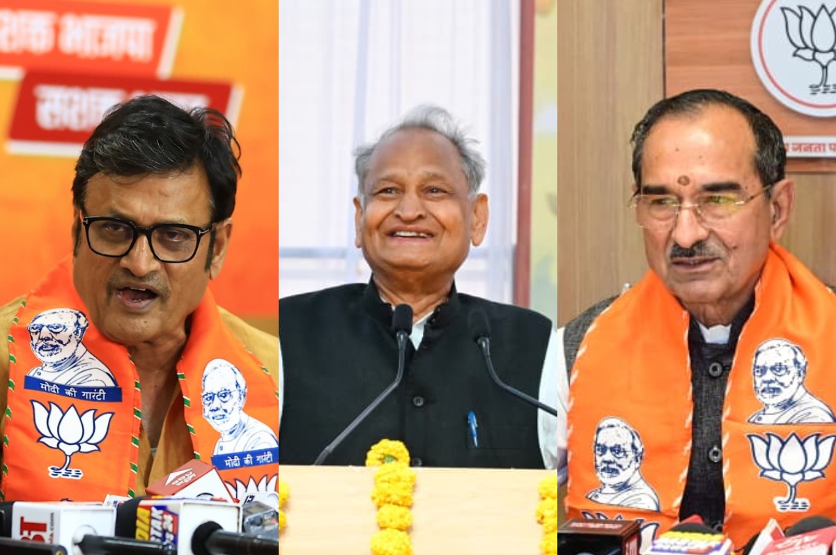 'पुत्र मोह' वाली नसीहत पर बीजेपी ने गहलोत को चौतरफा घेरा, राजेंद्र राठौड़ और प्रदेश अध्यक्ष ने कसा तंज
