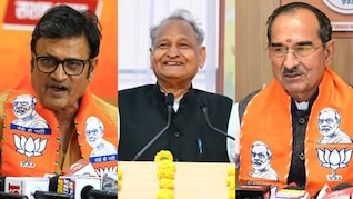 'पुत्र मोह' वाली नसीहत पर बीजेपी ने गहलोत को चौतरफा घेरा, राजेंद्र राठौड़ और प्रदेश अध्यक्ष ने कसा तंज