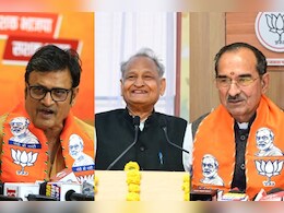 'पुत्र मोह' वाली नसीहत पर बीजेपी ने गहलोत को चौतरफा घेरा, राजेंद्र राठौड़ और प्रदेश अध्यक्ष ने कसा तंज