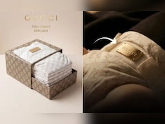 50 हजार का डायपर! 1 पीस की कीमत में आ जाएगा महीने भर का राशन, क्या वाकई Gucci ने किया है लॉन्च?