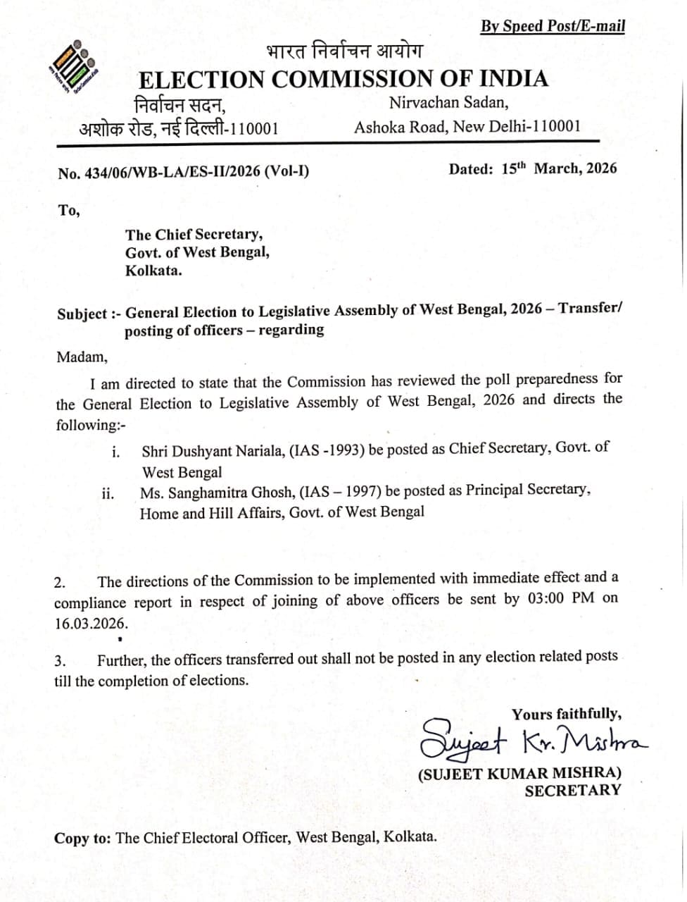 Latest and Breaking News on NDTV