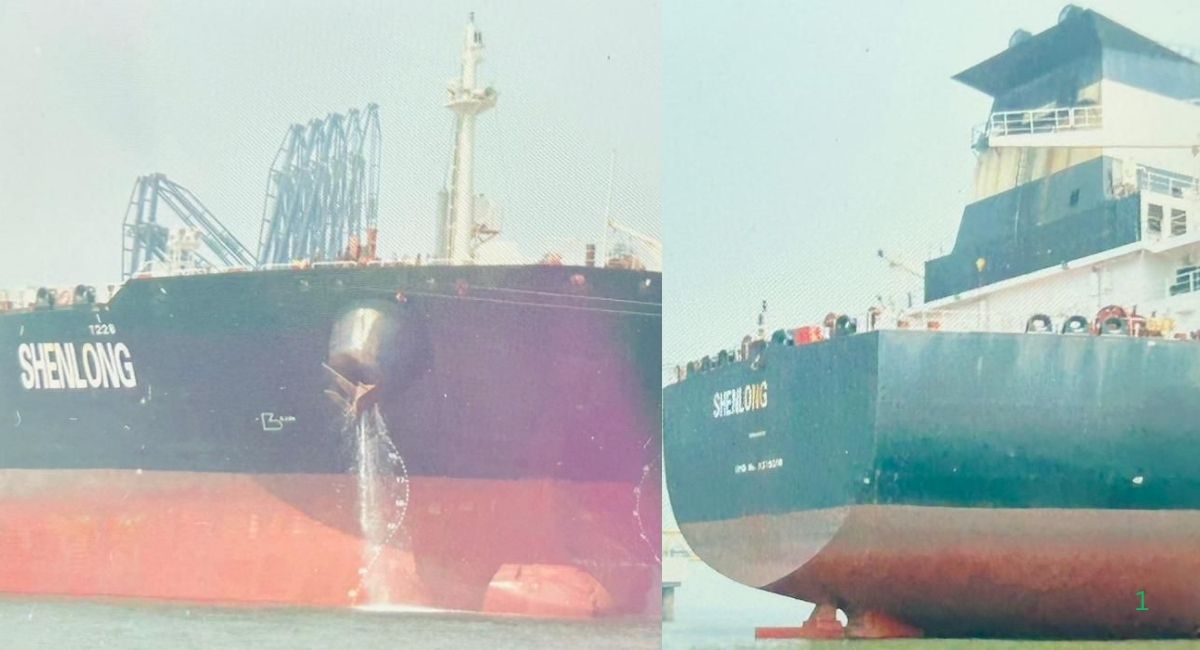 ईरान-इजरायल युद्ध के बीच सऊदी अरब से भारत पहुंचा जहाज शेलॉन्ग, देखिए वीडियो