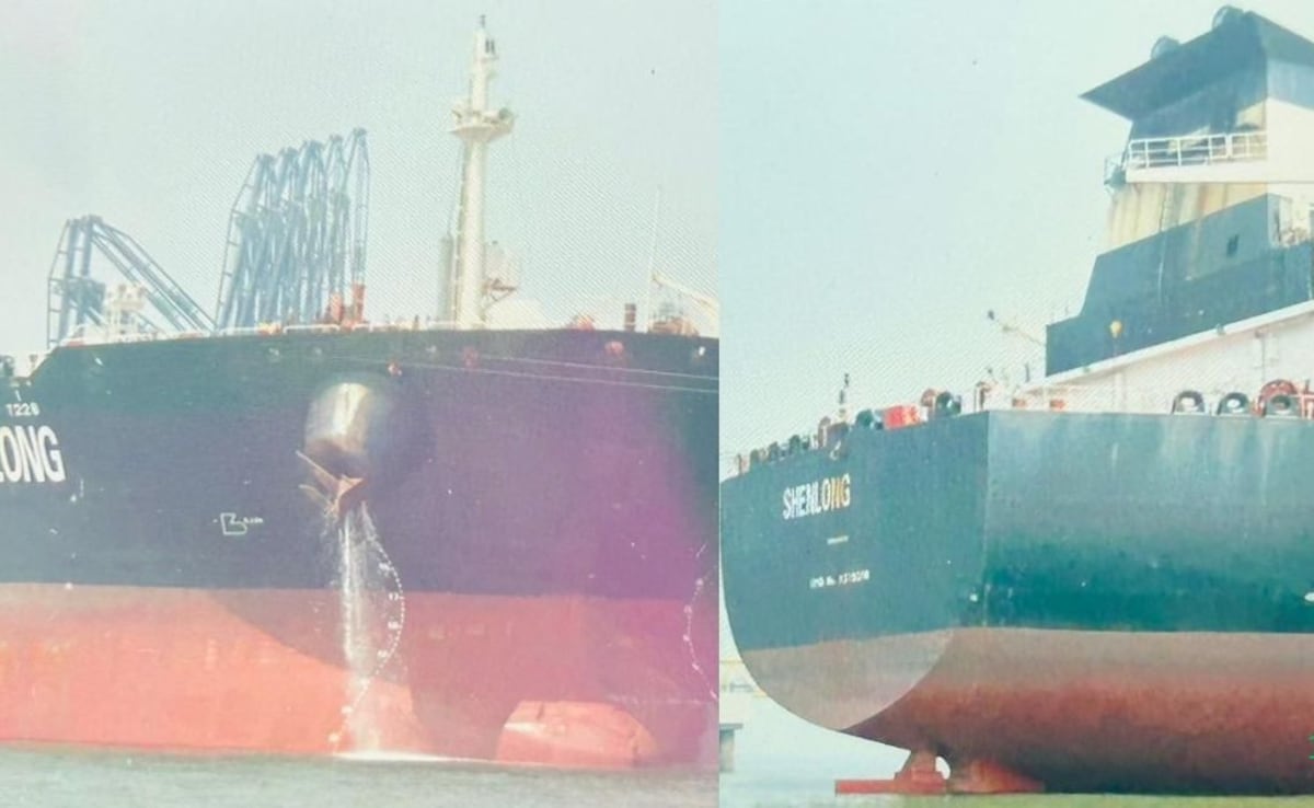 ईरान-इजरायल युद्ध के बीच सऊदी अरब से भारत पहुंचा जहाज शेलॉन्ग, देखिए वीडियो