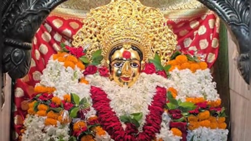 Chaitra Navratri 2026: मां भगवती को अति प्रिय ये लाल फल, सेहत के लिए भी है वरदान