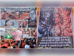 'विधर्मी की दीवानी बनोगी तो फ्रिज-सूटकेस में निवास पाओगी', रामनवमी पर लव जिहाद के खिलाफ हिंदू संगठन की चेतावनी