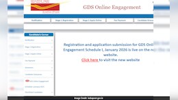 India Post GDS Result 2026 Live: State-Wise And Circle-Wise Merit List Likely Today, Check Download Steps, Link Here