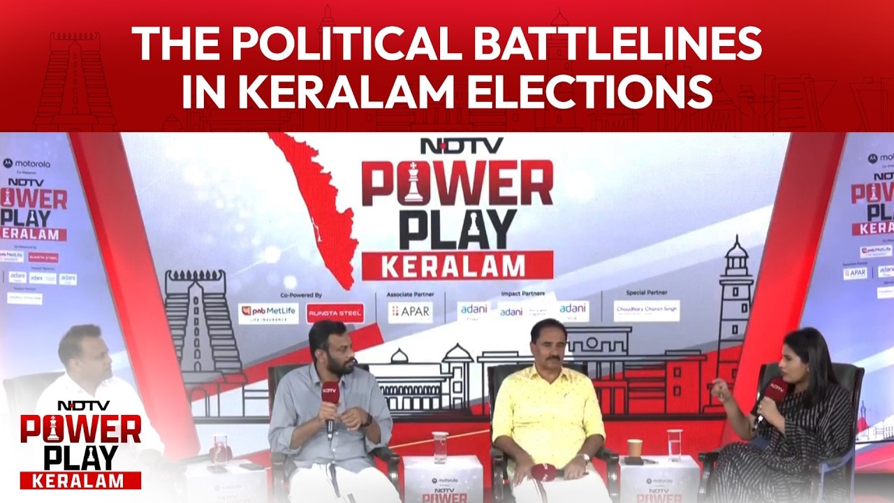 Kerala Elections  2026 | UDF vs LDF Clash Ahead of 2026 Polls | The Political Battlelines In Kerala