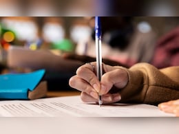 यूपी लेखपाल भर्ती परीक्षा की तारीख का हो गया ऐलान, मई में इस दिन होगा एग्जाम