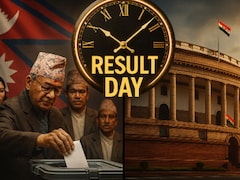 नेपाल जैसा 'रफ़्तार' वाले चुनाव, भारत के वो 3 इलेक्शन जहां सुबह वोट गिरते हैं और शाम तक शुरू हो जाता है जीत का जश्न