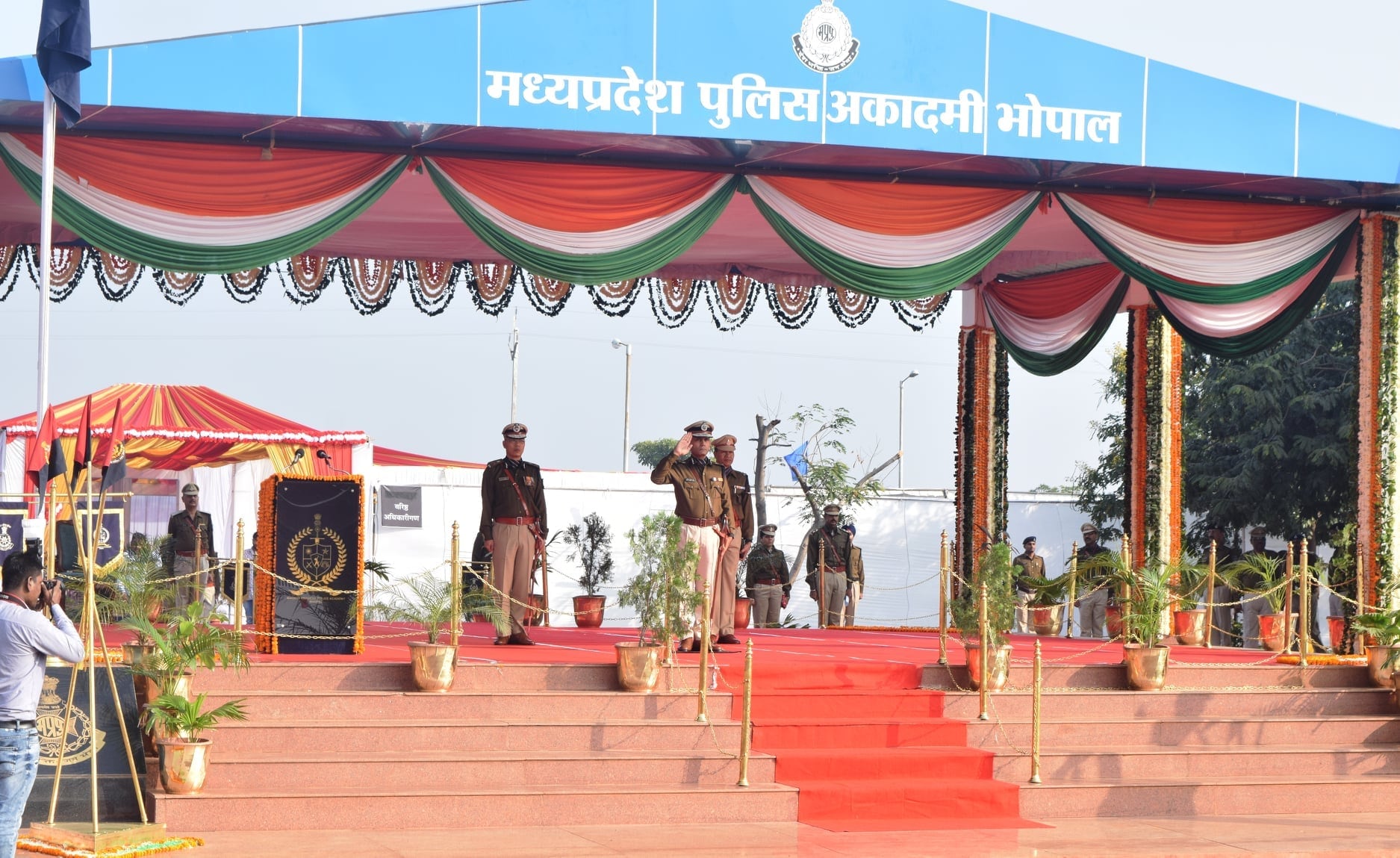 Madhya Pradesh Police Training Sparks Political Debate Gita to Dakshinamurti