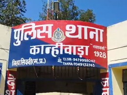 MP News: खेत के गड्ढे में डूबे दो मासूम, एक ही परिवार के बच्चों की दर्दनाक मौत से गांव में मातम