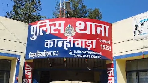 MP News: खेत के गड्ढे में डूबे दो मासूम, एक ही परिवार के बच्चों की दर्दनाक मौत से गांव में मातम