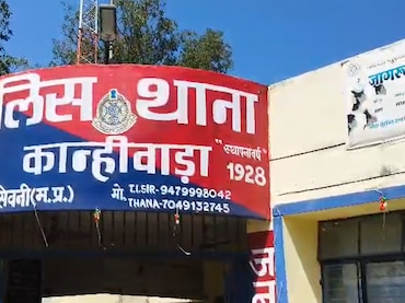 MP News: खेत के गड्ढे में डूबे दो मासूम, एक ही परिवार के बच्चों की दर्दनाक मौत से गांव में मातम