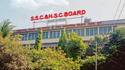 Pune News : धक्कादायक! दहावीचा गणिताचा पेपर फुटल्याने खळबळ; विद्यार्थ्यांवर पुन्हा परीक्षेची टांगती तलवार?