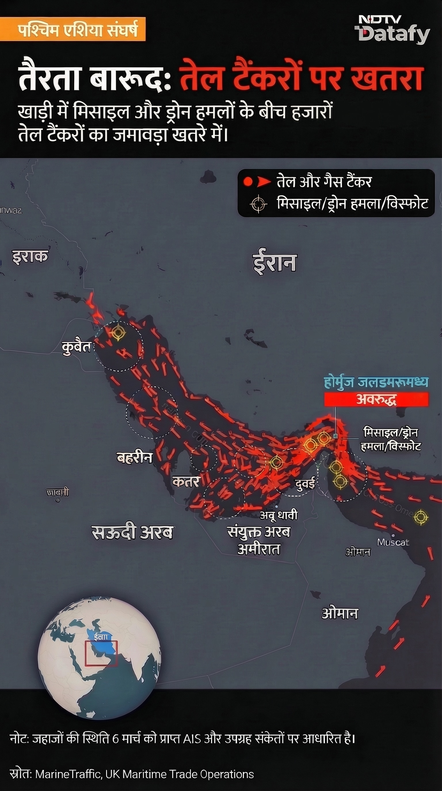 Latest and Breaking News on NDTV