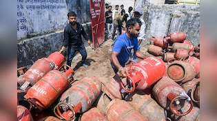 LPG-PNG को लेकर नया नियम, इन परिवारों को अब नहीं मिलेगा नया गैस कनेक्शन और न ही रिफिल