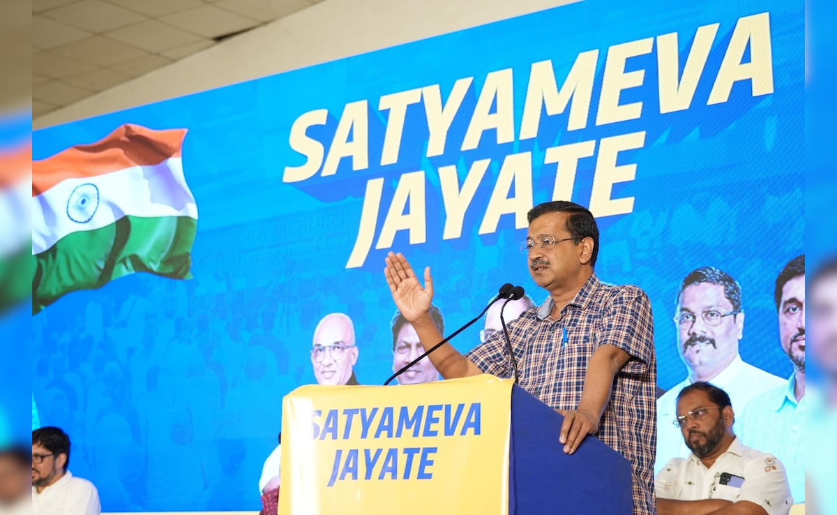 सबसे बड़ी अग्नि परीक्षा में ‘‘आप’’ हुई पास, अब झाड़ू से पूरा देश करेंगे साफ- केजरीवाल