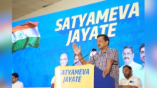 सबसे बड़ी अग्नि परीक्षा में &lsquo;&lsquo;आप&rsquo;&rsquo; हुई पास, अब झाड़ू से पूरा देश करेंगे साफ- केजरीवाल