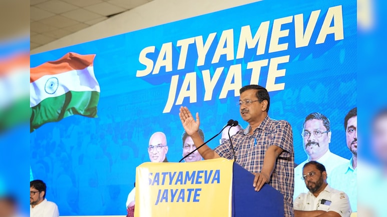 सबसे बड़ी अग्नि परीक्षा में &lsquo;&lsquo;आप&rsquo;&rsquo; हुई पास, अब झाड़ू से पूरा देश करेंगे साफ- केजरीवाल