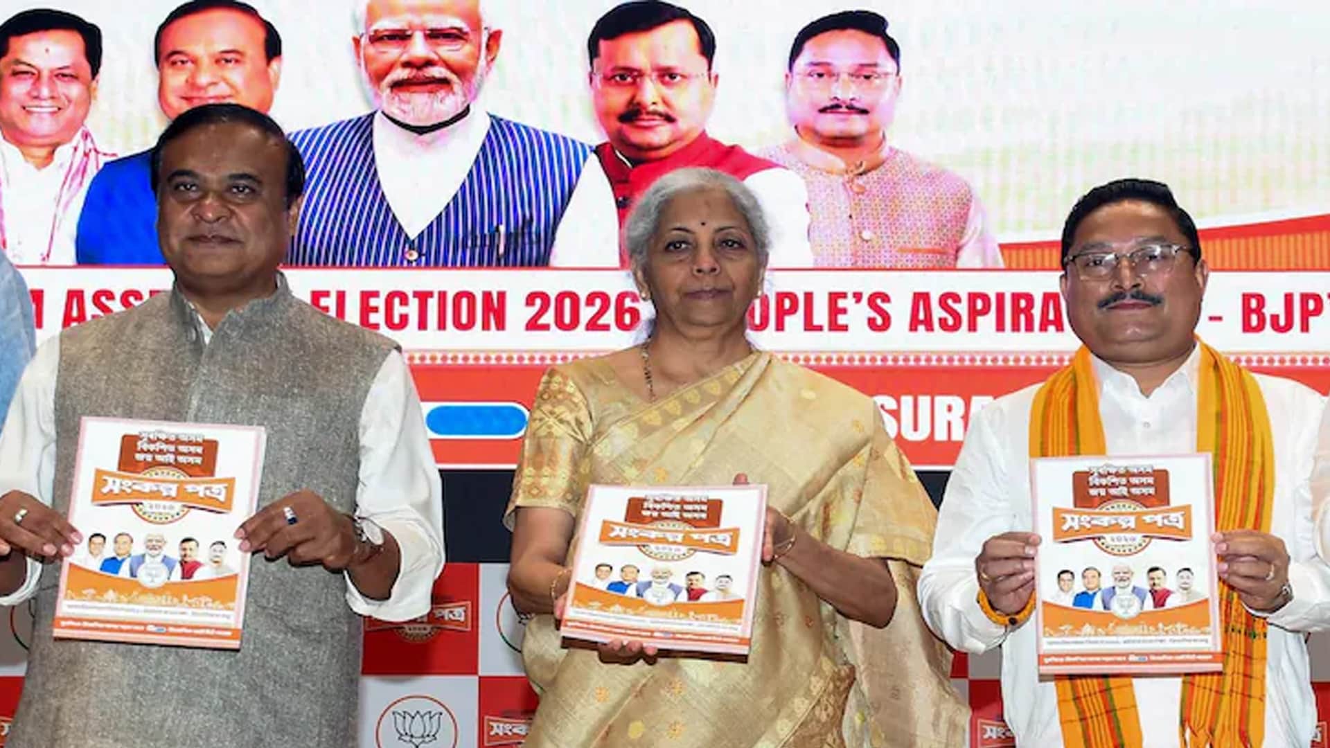 BJP's Assam Manifesto Promises To Introduce Uniform Civil Code, End "Love Jihad"
