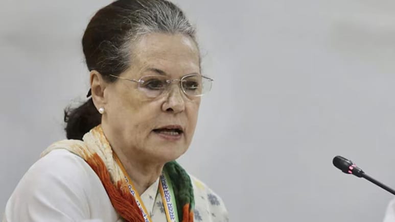 सोनिया गांधी की अचानक बिगड़ी तबीयत, सर गंगाराम अस्पताल में कराया गया भर्ती