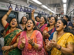 मेट्रो के भीतर जोर-जोर से गाना गाकर शोर मचाने से पहले सावधान! 11 महिलाओं पर हो गया केस दर्ज