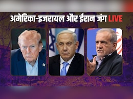 US-Israel and Iran War Live: मिडिल ईस्ट में और खतरनाक हुई जंग? ईरान युद्ध के सभी बड़े अपडेट्स