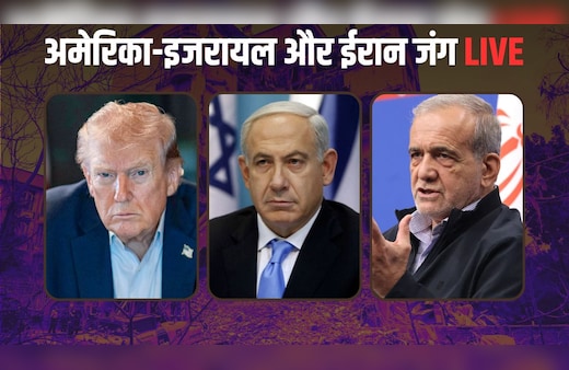 US-Israel and Iran War Live: जंग के दौरान ईरान में पड़ी फूट? राष्ट्रपति और IRGC के बीच जबरदस्त मनमुटाव