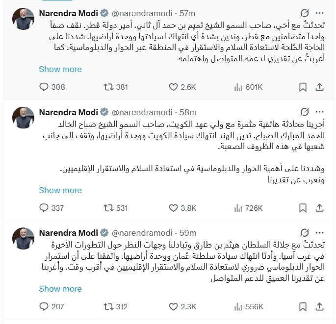 Latest and Breaking News on NDTV