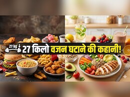 हैदराबाद के डॉक्टर ने शेयर किया 27 किलो वजन घटाने वाला Transformation Secret