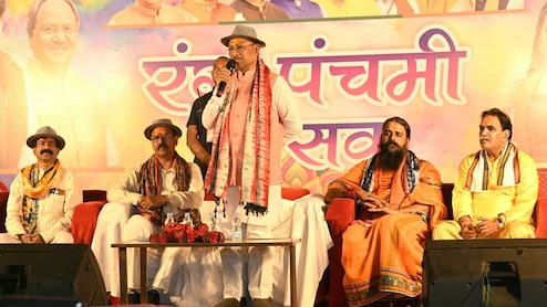 Rangpanchami महोत्सव में शामिल हुए CM साय, छत्तीसगढ़ वासियों को दीं रंगपंचमी पर्व की शुभकामनाएं