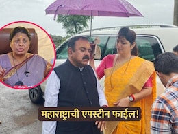 Nashik News: महाराष्ट्राची एपस्टीन फाईल! सुषमा अंधारेंचा चाकणकरांवर हल्लाबोल; 'कॅप्टन' खरात प्रकरणी गंभीर आरोप