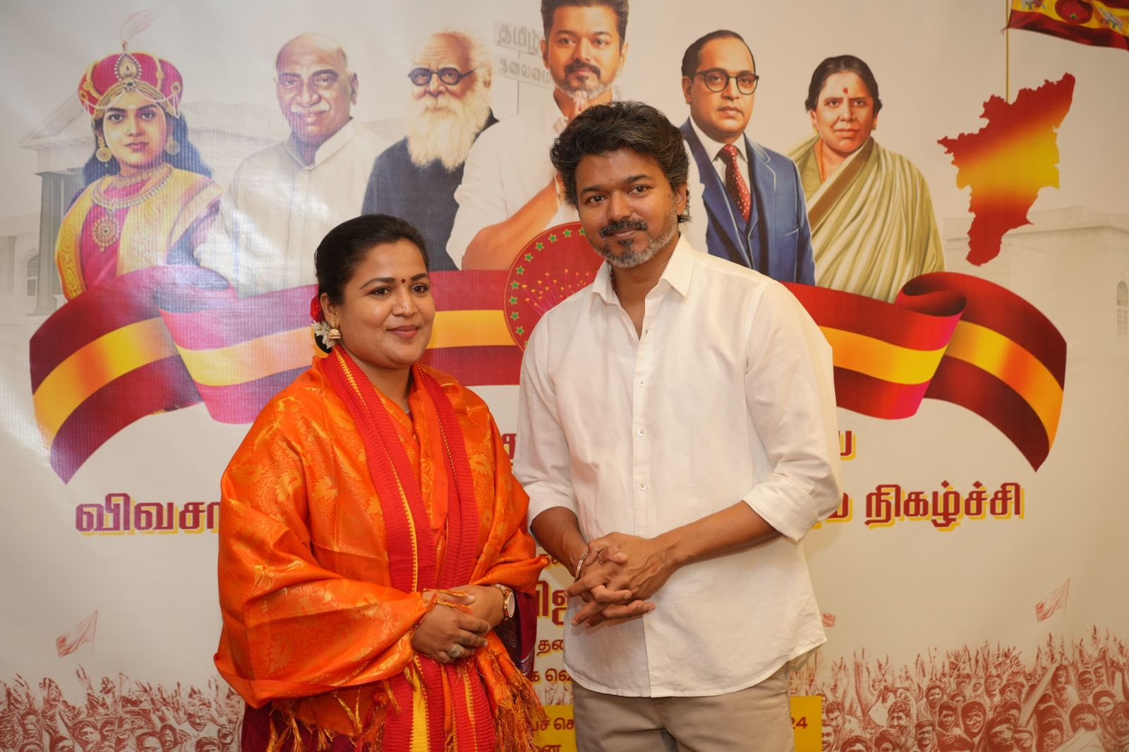 "What's Not Worth It? Wife Or Marriage": TVK Worker To Party Leader Vijay