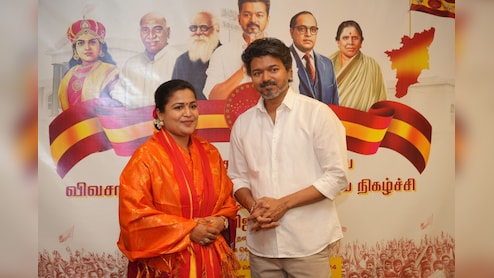 "What's Not Worth It? Wife Or Marriage": TVK Worker To Party Leader Vijay