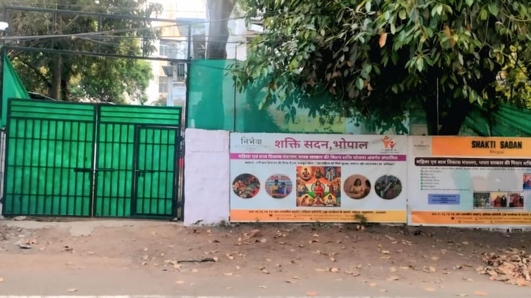 प्&zwj;यार को म&zwj;िलेगी मंज&zwj;िल: घर से भागी नाबाल&zwj;िग, शेल्टर होम में बनी मां, अब प्रेमी ही बनेगा दूल्हा, बेटी को भी म&zwj;िलेगा प&zwj;िता का नाम