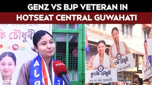 Assam Elections: Genz vs BJP veteran In Hotseat Central Guwahati