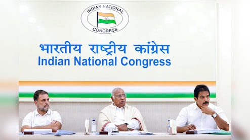 West Bengal Election 2026: Congress Releases First List Of 284 Candidates