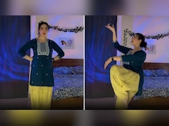 लाना डेल रे के गाने पर महिला ने किया खूबसूरत भरतनाट्यम डांस, सोशल मीडिया पर धमाल मचा रहा वीडियो, जमकर तारीफ कर रहे यूजर्स