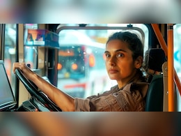 UP Roadways Female Conductor Recruitment 2026 : महिलाओं के लिए 2584 पदों पर भर्ती, बिना परीक्षा मिलेगा मौका