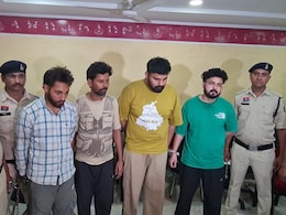 पाकिस्तान से मंगाकर CG में खपाया जा रहा हेरोइन चिट्टा, बड़े तस्कर का था कनेक्शन, पुलिस ने प्लानिंग के साथ 4 को पकड़ा &nbsp;&nbsp;