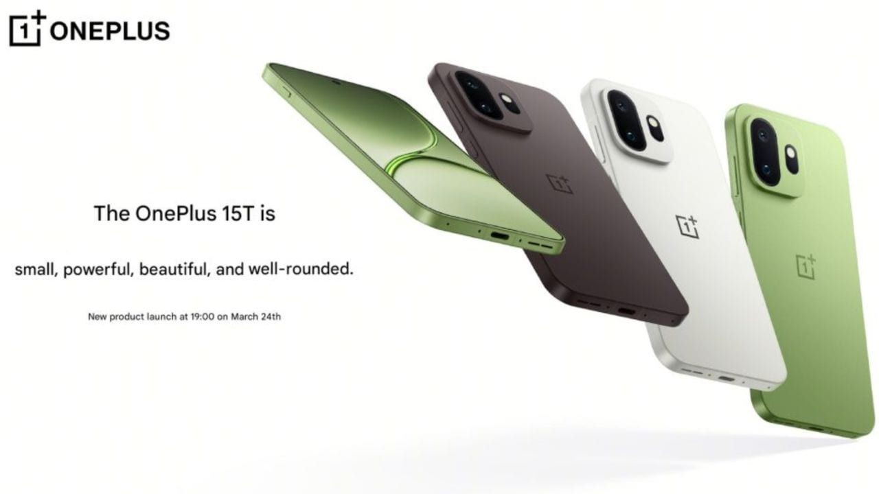 వన్&zwnj;ప్లస్ 15T వచ్చేస్తోంది! 'లూమో పెరిస్కోప్' కెమెరాతో ఫోటోగ్రఫీలో సరికొత్త సంచలనం..!