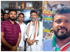 कांग्रेस की महिला नेत्री को पार्टी नेता से ही खतरा, PM मोदी से लगाई गुहार, कर्नाटक में अपनी सरकार पर नहीं भरोसा!