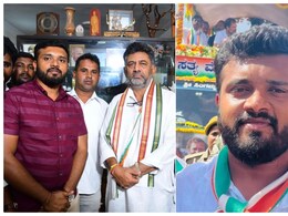 कांग्रेस की महिला नेत्री को पार्टी नेता से ही खतरा, PM मोदी से लगाई गुहार, कर्नाटक में अपनी सरकार पर नहीं भरोसा!