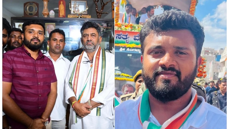 कांग्रेस की महिला नेत्री को पार्टी नेता से ही खतरा, PM मोदी से लगाई गुहार, कर्नाटक में अपनी सरकार पर नहीं भरोसा!