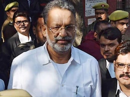 मुख्तार अंसारी के भाई की संपत्ति कुर्क करने का आदेश रद्द, हाईकोर्ट ने कहा, सिर्फ रिश्तेदार होने से ऐसा नहीं कर सकते