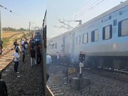 Mahamana Express Fire: महामना एक्सप्रेस के डिब्बे में धुआं उठने से मचा हड़कंप, नीचे उतरे यात्री;  आधे घंटे तक रोकी गई ट्रेन