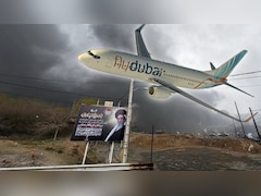 ईरान से 100 भारतीय छात्रों की घर वापसी, आर्मेनिया-दुबई के रास्ते 14-15 मार्च को पहुंचेंगे दिल्ली