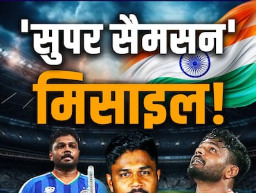 IND vs NZ Final:  एकदम लोड है संजू, कीवी कैंप पर गिरने को तैयार, इस USP ने उड़ाए होश