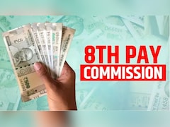 8th Pay Commission: सरकारी कर्मचारियों की मौज! इस फॉर्मूले से 34 हजार से ज्यादा होगी मिनिमम सैलरी? देखें पूरा कैलकुलेशन